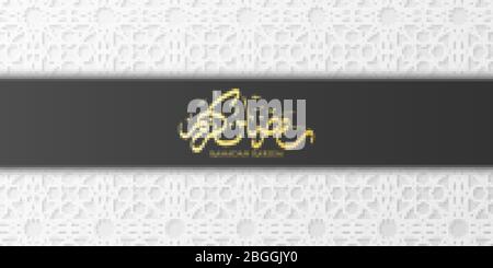 Ramadan Kareem greeting card. Islamic geometric ornament. Hand drawn Arabic calligraphy. White pattern. Eid Mubarak. Vector illustration. EPS 10. Stock Vector