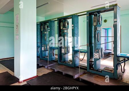 The June 19, 2019, photo of radiation dosimeter control at the entrance to abandoned territory in Ukraine nearby Chernobyl Nuclear Power Plant, which Stock Photo