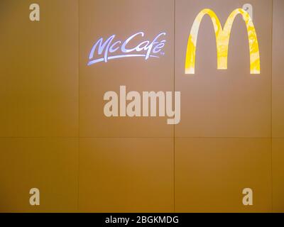 The logo of McCafe, a coffee-house-style food and beverage chain, owned by McDonald's, is shown at a McCafe store opened at the venue of an exhibition Stock Photo