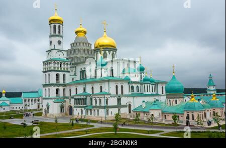 Ensemble of the resurrection new Jerusalem monastery in the Istrinsky district of the Moscow region. Stock Photo