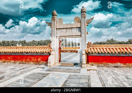 'Star Gates' marking the boundary of the altar in Temple of Earth (also referred to as the Ditan Park), Beijing, China. Stock Photo