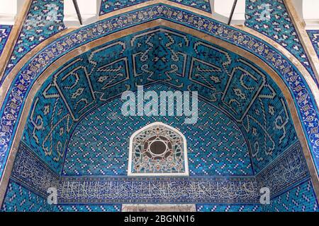 Blue Tiles in Tiled Kiosk, Istanbul Archaeology Museum, Istanbul City, Turkey Stock Photo