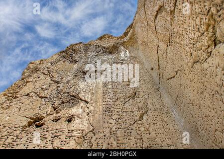 Urartian cuneiform inscriptions in the remains of the old town of Van, known as Tushba, in Eastern Turkey Stock Photo