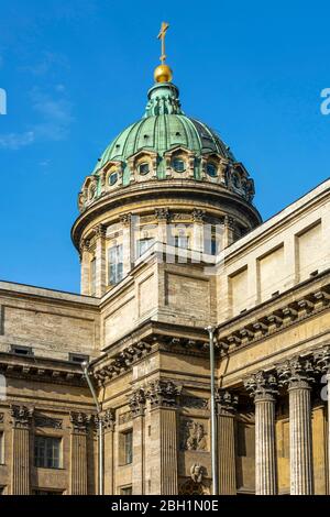 Saint Petersburg, fragment of the facade of the Orthodox Kazan Cathedral against the blue sky Stock Photo