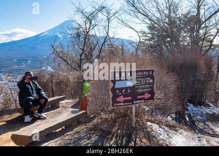 KAWAGUCHIKO, JAPAN – FEBRUARY 9,2020 : The bulletin at Kachi Kachi Yama, at Tenjō-Yama Park Mt. Kachi Kachi Ropeway, Japan. Stock Photo