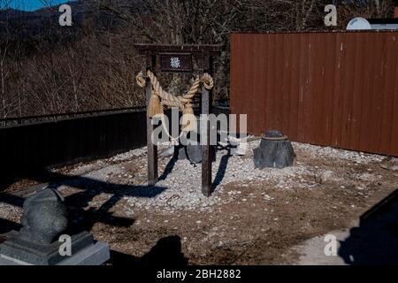 KAWAGUCHIKO, JAPAN – FEBRUARY 9,2020 : Usagi Jinja or Rabbit Shrine, small shrine dedicated to the rabbit from the story of Kachi Kachi Yama, at Tenjō Stock Photo