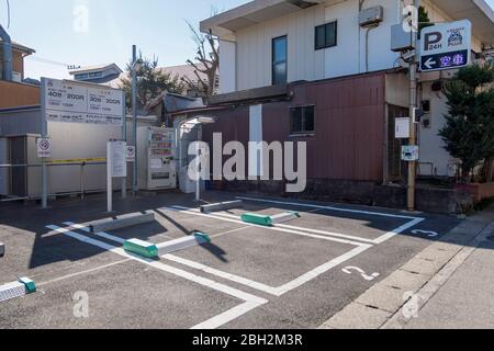 The Automatic Japanese parking lots in the city of Kanagawa, Japan. February 11, 2020 Stock Photo