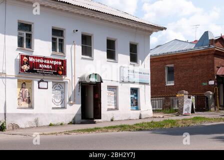 Uglich, Yaroslavl Region, Russia, August 1, 2013. Museum of Prison Art. The building of the museum. Stock Photo