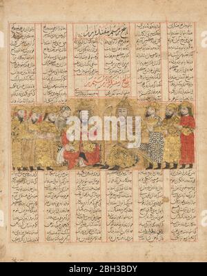 Rustam Discoursing with Isfandiyar, Folio from a Shahnama (Book of Kings), dated A.H. 741/A.D. 1341. Stock Photo