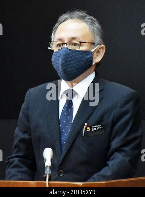 Okinawa Gov. Denny Tamaki announces a fourth death case from the new coronavirus in the southern Japan island prefecture at a press conference in the prefectural capital Naha on April 23, 2020. (Kyodo)==Kyodo Photo via Credit: Newscom/Alamy Live News