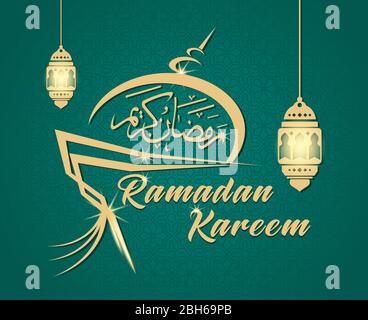 Ramadan Kareem Islamic design, luminous yellow Arabic lanterns that hang and Arabic calligraphy on a turquoise background. Stock Vector