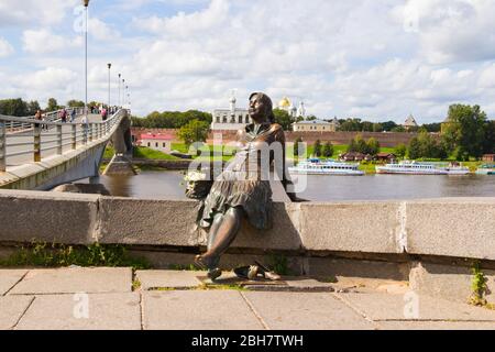 Veliky Novgorod, Russia - August 23, 2019: Arcade of Yaroslavovo ...