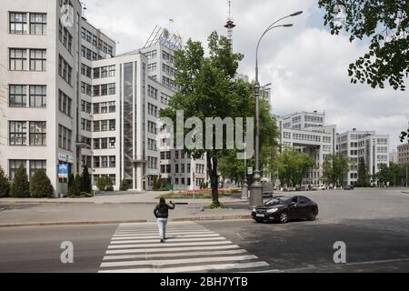 28.04.2019, Kharkiv, , Ukraine - Derschprom on Freedom Square in the center of Kharkiv, a building of Constructivism, first Soviet high-rise building, Stock Photo