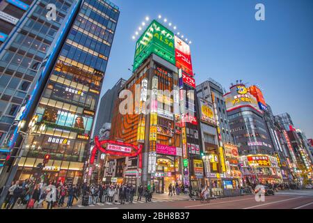 Japan, Tokyo City, Shinjuku District, Kabukicho Area, Yasukuni Dori Avenue Stock Photo