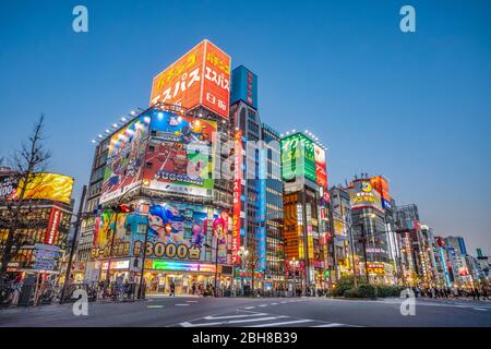 Japan, Tokyo City, Shinjuku District, Kabukicho Area, Yasukuni Dori Avenue Stock Photo