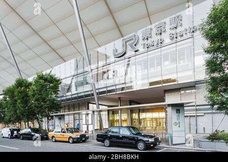 TOKYO世界 ENTRANCE（エントランス） Tokyo World Gate Kamiyacho Trust Tower | Kengo Kuma and