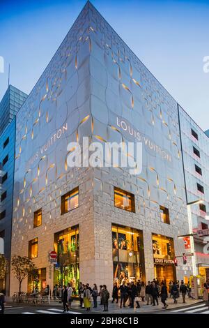 Tokyo Japan - Louis Vuitton Store in Ikebukuru district Stock Photo - Alamy