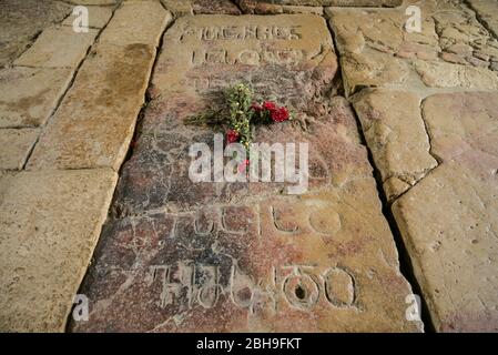 Georgia, Kutaisi, Gelati Monastery, grave of King David the Builder Stock Photo