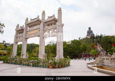 Chinese Gate between Po Lin Monastery and The Big Buddha, Lantau Island, Hongkong Stock Photo