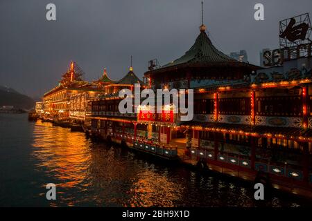 Floating Restaurant Jumbo in the evening, Aberdeen, Hongkong Stock Photo