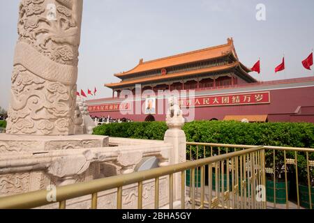 Tiananmen Gate Forbidden City, Beijing, China Stock Photo