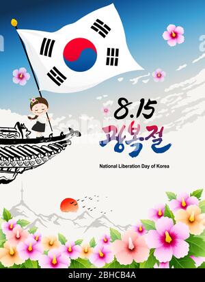 Liberation Day. Mugunghwa flowers and Taegeukgi concept design. Hanbok children are waving flags on the roof. Korea Liberation Day, Korean translation Stock Vector