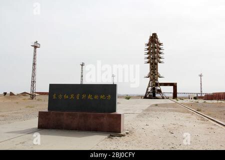 Jiuquan, Jiuquan, China. 28th Apr, 2020. GansuÃ¯Â¼Å'CHINA-On April 24, 1970, at the jiuquan satellite launch center in China with independent development of the long March 1 rocket successfully launched China's first man-made earth satellite ''dongfanghong 1'', China became the Soviet union, the United States, France and Japan after the fifth in the world depend entirely on his own strength successfully launched the artificial earth satellite in the world. The eastern red music from the space resounds all over the world, announcing to the world that China has officially stepped into the space Stock Photo