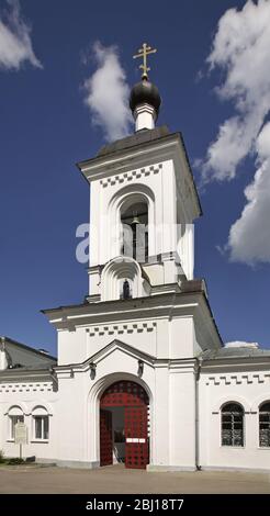 Convent of Saint Euphrosyne in Polotsk. Belarus Stock Photo