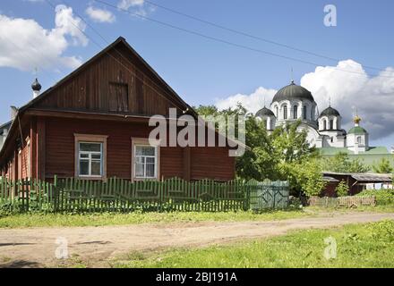 Convent of Saint Euphrosyne. Polotsk. Belarus Stock Photo