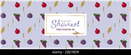 Shavuot Jewish holiday banner template with seven traditional species purple background. Happy Shavuot in Hebrew. Stock Vector