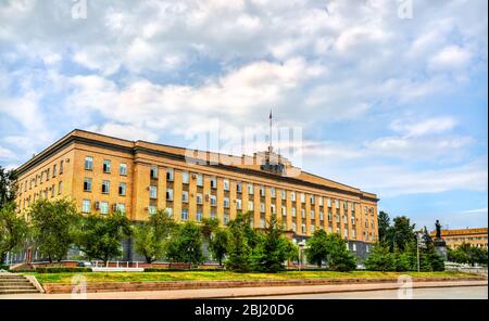 Government of Oryol Oblast in Russia Stock Photo