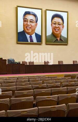 Pyongyang / DPR Korea - November 12, 2015: Portraits of Kim Il Sung and Kim Jong Il at Grand People's Study House, an educational center open to all N Stock Photo