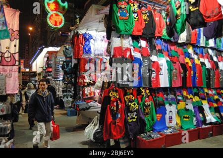 Ladies Market, Mongkok,Hong Kong Stock Photo