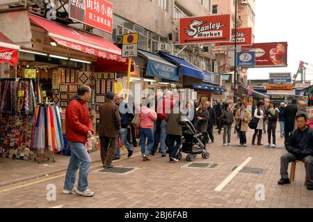 Stanley Market, Stanley Hong Kong Island, Hong Kong Stock Photo