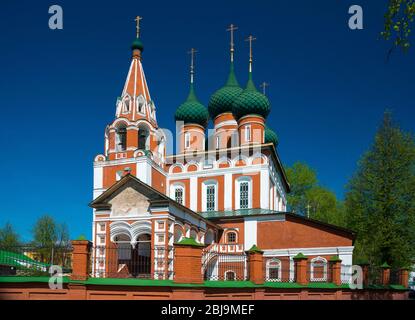 The church of Archangel Michael in Yaroslavl. Golden ring of Russia. Stock Photo