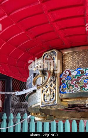 Japan, Tokyo Hot Spot, Close up of The wooden carving of a