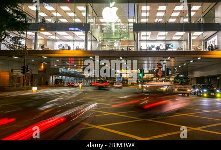 The Apple Store, Hong Kong, China. Stock Photo