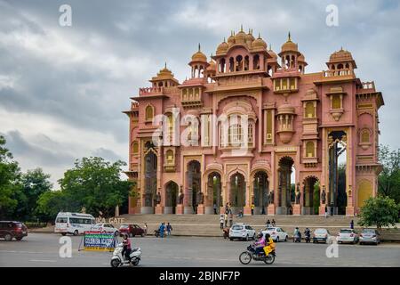 Jaipur, Rajasthan / India - September 29, 2019: Colorful Patrika Gate, one of the most famous tourist places in Jaipur, Rajasthan, India Stock Photo