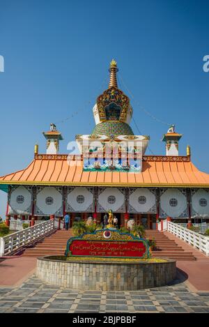 German Buddhist Temple, Lumbini Monastic Zone, Lumbini, Nepal. Lumbini is one of the worlds most Buddhist spiritual sites and the birthplace of Siddhartha Gautama, the founder of Buddhism. Lumbini Monastic Zone has a number of monasteries and temples build by Buddhist organizations from various countries, have been completed or are still under construction. Lumbini was made a World Heritage Site by UNESCO in 1997. Stock Photo