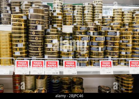 KYIV, UKRAINE - SEPTEMBER 18, 2017: Canned food in supermarket Stock Photo