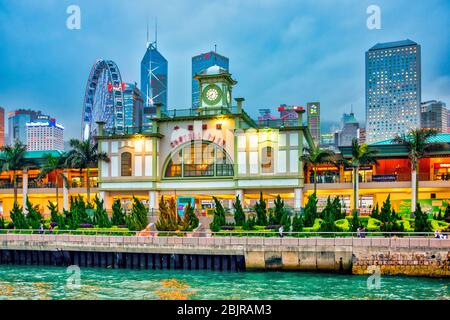 Central Ferry Piers, Hong Kong Island, Hong Kong, China Stock Photo
