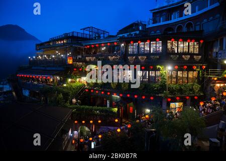 Jiufen, Taiwan – July 20, 2019 : Night view of the old town of Jiufen in Taiwan. Stock Photo