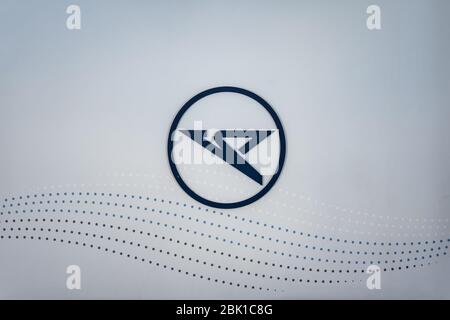 Condor Zeichen Logo of the German airline Condor - Germany Stock Photo - Alamy
