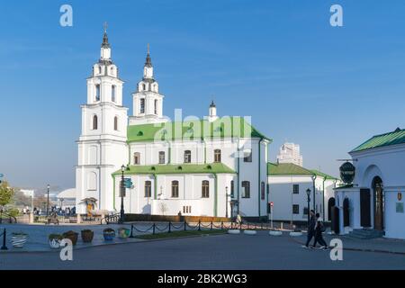 Minsk, Belarus - October 14, 2018: The Cathedral of the Holy Spirit in the heart of the capital. This magnificent church-a symbol of city Stock Photo