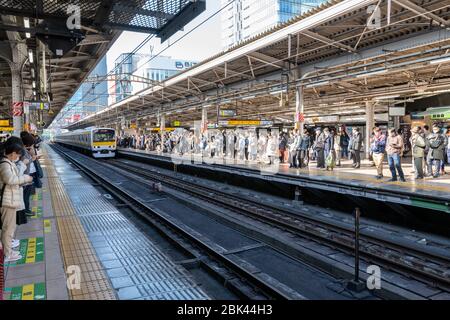 Akihabara Subway Station, Tokyo, Japan Stock Photo
