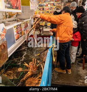 Crab Shop, Otaru, Hokkaido, Japan Stock Photo