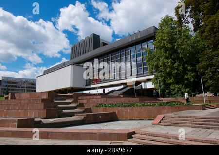 Exterior view of the USSR, Communist era National Opera and Ballet Theater. In Vilnius, Lithuania. Stock Photo
