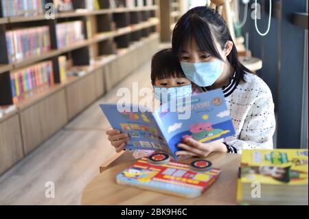 Beijing, China. 23rd Apr, 2020. People read at a library in Taocheng District of Hengshui, north China's Hebei Province, April 23, 2020, World Book and Copyright Day. Credit: Zhu Xudong/Xinhua/Alamy Live News Stock Photo