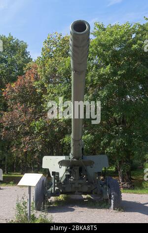 152-mm Long-range Gun Gyatsint-B Stock Photo - Alamy