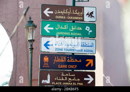 Direction boards in Arabic and English pointing to Muscat and Salalah ...